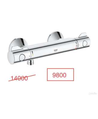 Термостат grohe Grohtherm 800