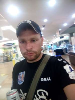 Юрий, 49 лет, хочет пообщаться