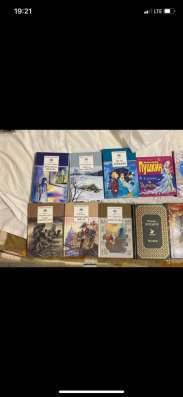 Детские книги в Калининграде фото 3