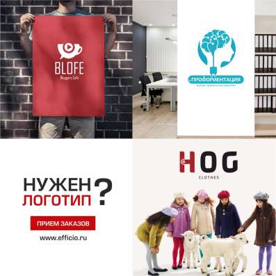 Разработка логотипа бренда заказать дизайн Москва в Москве фото 7