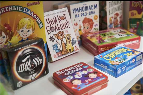 Книги на русском языке