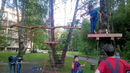 Активный отдых на природе