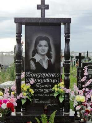 Портрет на памятник 1000грн фото 4