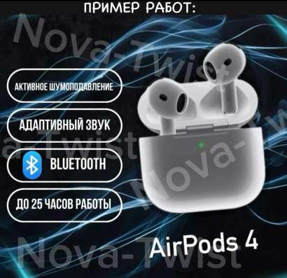 Создаю карточки товаров для Wildberries и Ozon в Москве