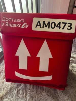 Термокороб