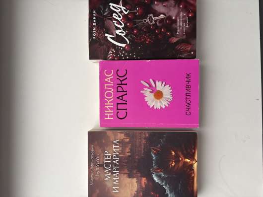 книги комплект
