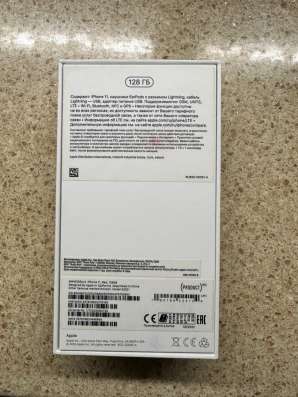iPhone 11 128gb в Москве