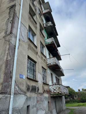 Продажа! Срочно!