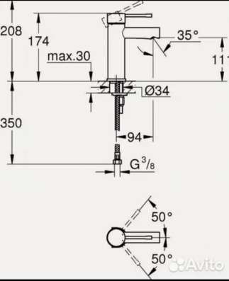 Смеситель Grohe Essense в Кирове фото 13