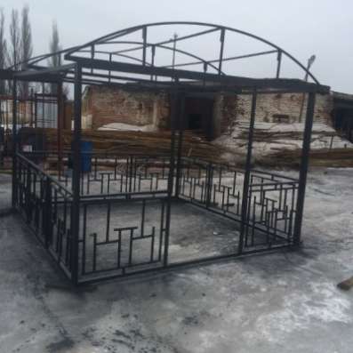 Беседка металлическая разборная.