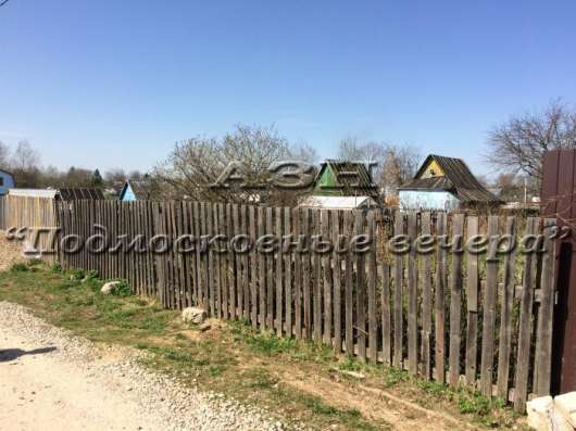 realty_mapper3.plot_in_locationПлощадь 6.00 сот.Есть Электричество, Водопровод. в Москве фото 5
