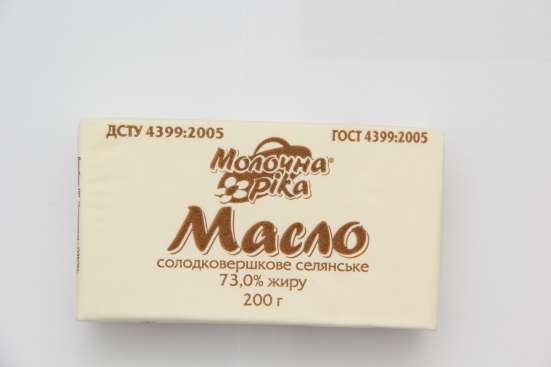 Продам масло крестьянское 73% фасованное 200 г