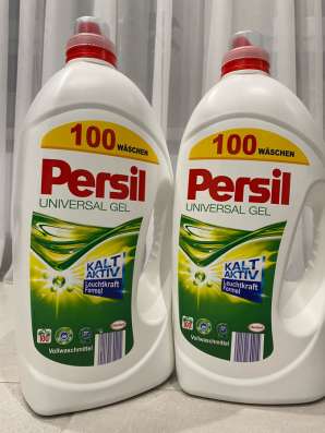 Гель порошок Persil