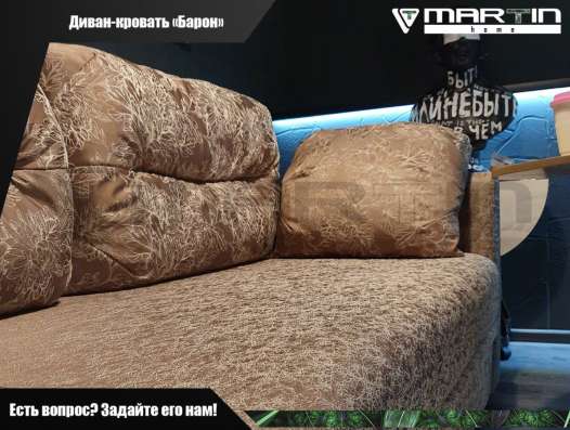 Диван - кровать «Барон» (любой цвет) в Владивостоке фото 4