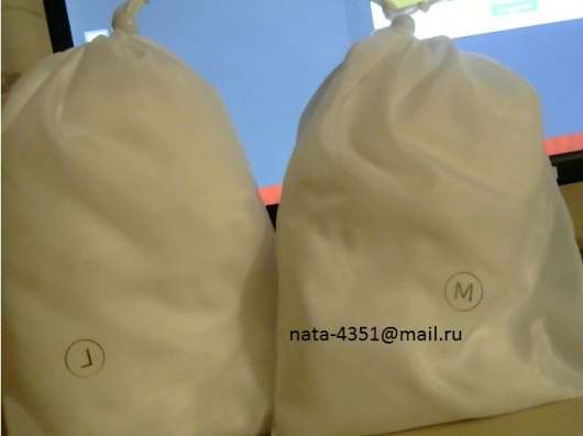 Костюм для LPG