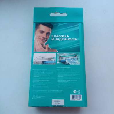 Бритва gillette mach3 в Ижевске