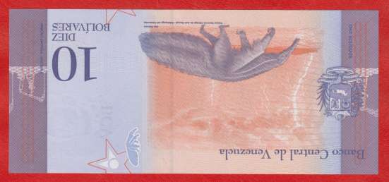 Венесуэла 10 боливаров 2018 г. C 56896827 в Орле фото 3