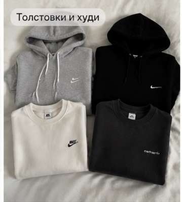 Отдам одежду в Волгограде фото 6