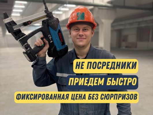 Услуги электрика, Электромонтаж
