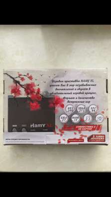 Игровая Приставка hamy XL в Дмитрове фото 5