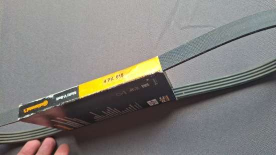 Поликлиновой ремень Continental (ContiTech) 4PK815 в Челябинске