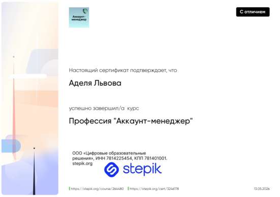 Бесплатная доставка воды по Москве и МО в Пушкино фото 3