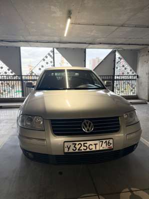 Passat b5+