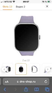 Смарт-часы Xiaomi Redmi Watch 5 в Южноуральске фото 5