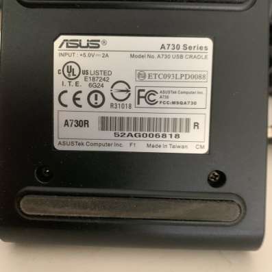 КПК (наладонник) ASUS A730 в Москве