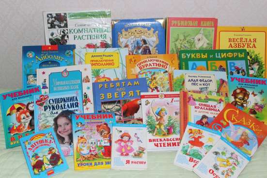 Продам книги