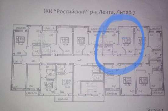 Продам однокомнатную квартиру в Краснодар.Жилая площадь 39,20  кв.м.Этаж 9.Дом кирпичный. в Краснодаре