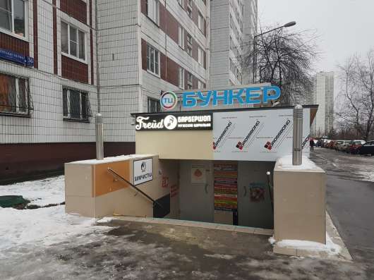 Сдам в аренду ТЦ в Москве фото 18
