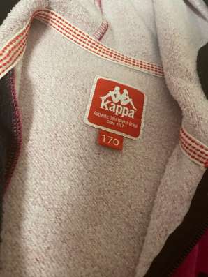 Спортивная куртка в Краснодаре