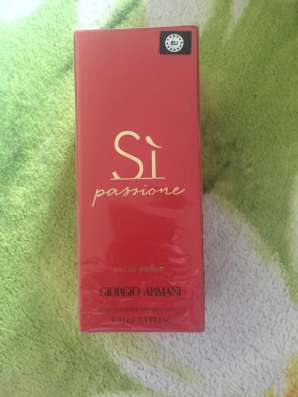 Giorgio Armani Si Passion