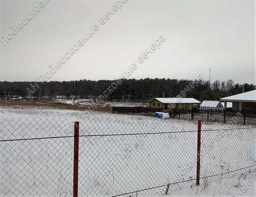 realty_mapper3.plot_in_locationИндивидуальное жилищное ст-во. Площадь 25.00 сот.Есть Газ. в Москве фото 13