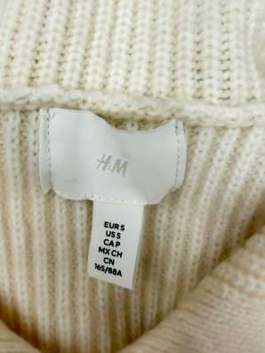 Кофта вязаная H&M в Екатеринбурге