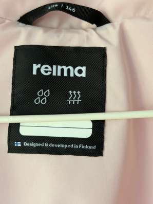 Ветровка Reima 146 в Самаре фото 4