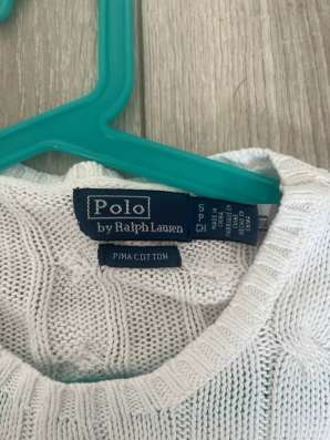 Свитер Ralph Lauren в Екатеринбурге