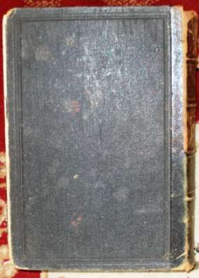1888г.Павловский И.Немецко-русский слова в Москве