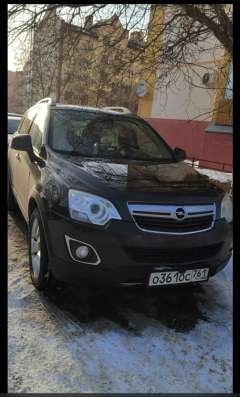 Продаю авто