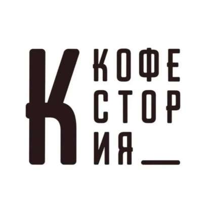 Бариста