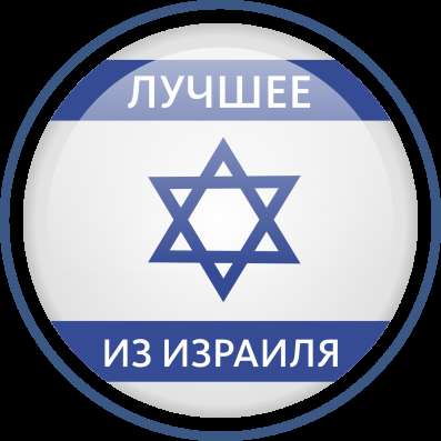 Гель для стирки цветного белья в Смоленске