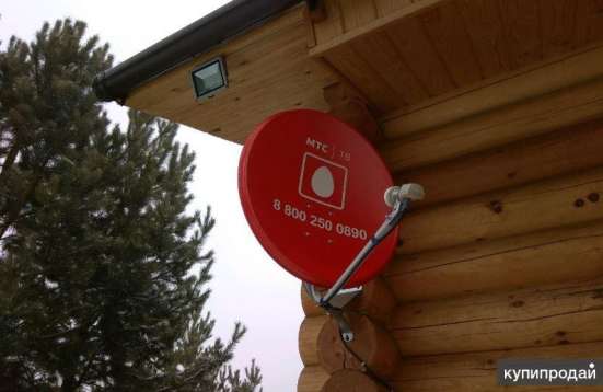 Спутниковое телевидение мтс в бутурлиновке