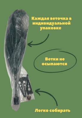 Елка искусственная 90 см в Москве фото 4
