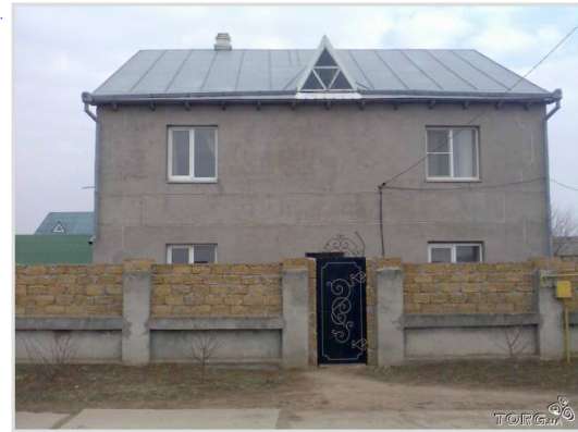 Продам дом Саки