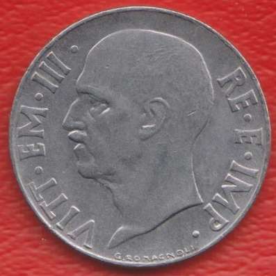 Италия 20 чентезимо 1941 г. 21,8 мм магнитная в Орле
