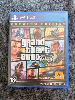 GTA 5 диск на ps4