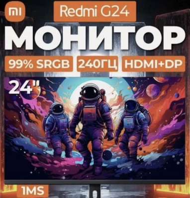 Игровой ПК в Санкт-Петербурге