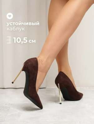 Туфли с золотистым каблуком коричневые 37 в Москве фото 3