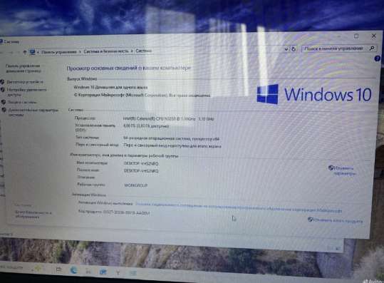 Ноутбук Acer в Тюмени фото 4